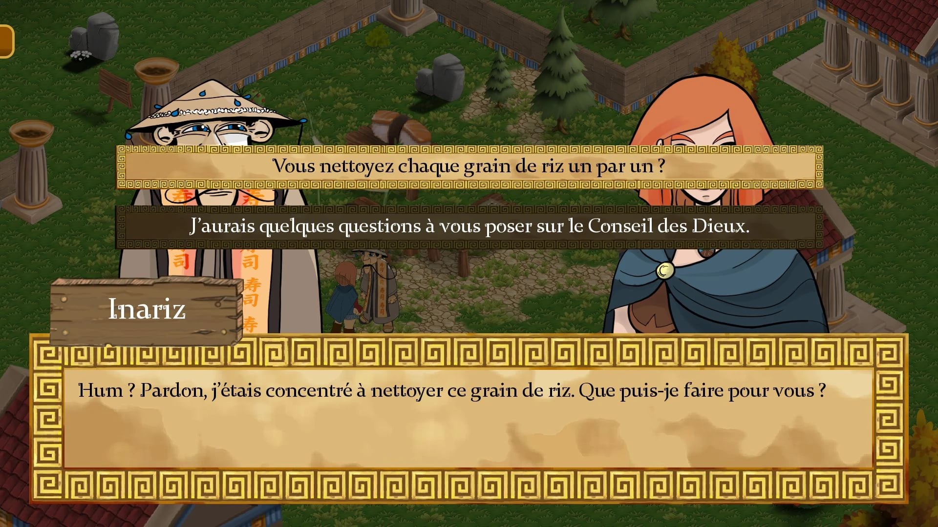 God.S - Screenshot 4