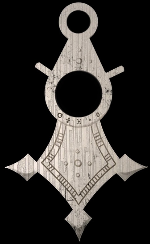 Sefar Logo